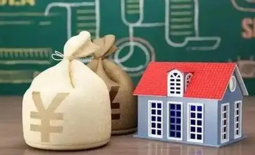 灯塔找人提取公积金是诈骗吗（灯塔找人提取公积金手续费多少）